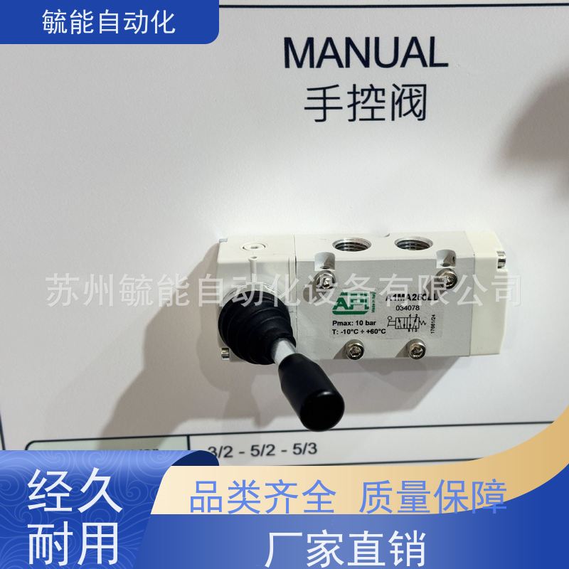 意大利API电磁阀A1NE251 A1NE250-MB AIE150 AX1E250 A1P232