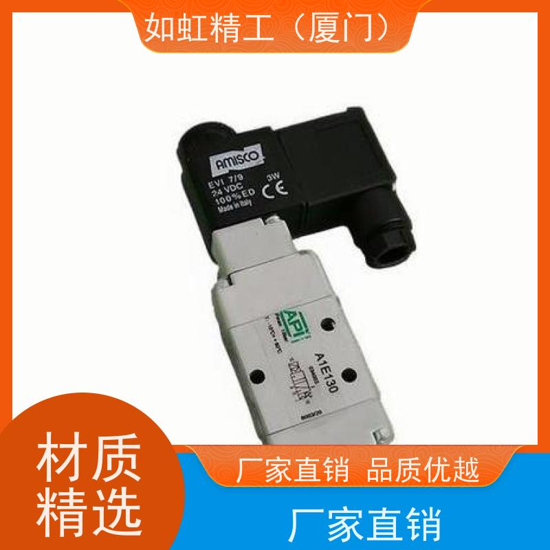 意大利Api 气动 A1NE250 电磁阀 AA-0188