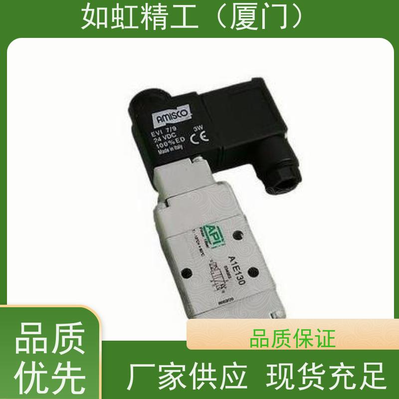 意大利API气缸25/50MDMP 63/100AMAKV电磁阀