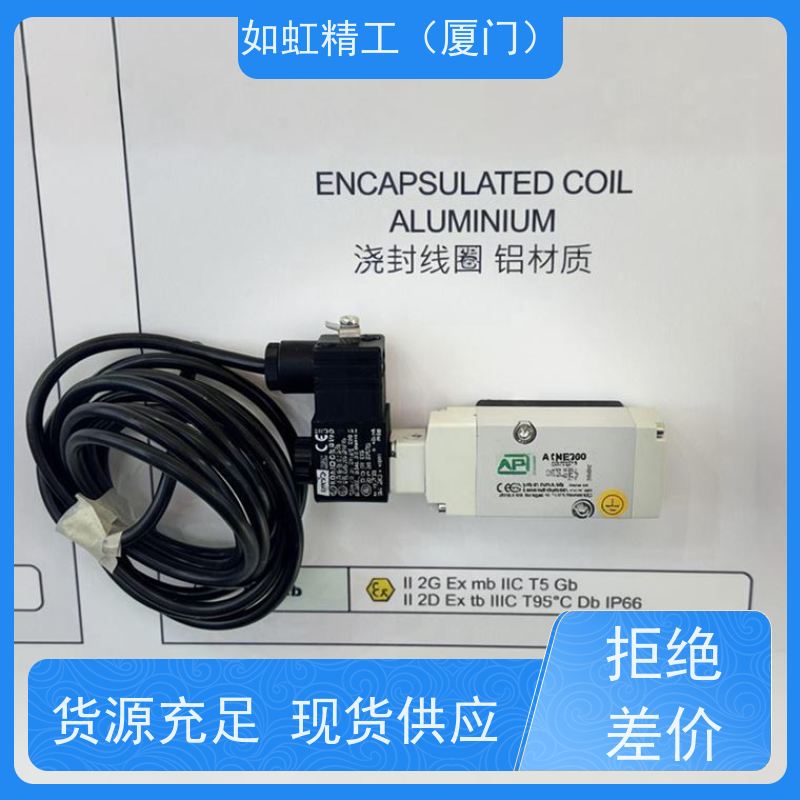电磁阀 VMPA1-M1H-KS-API 556838气阀