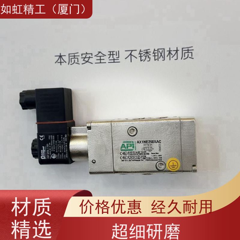意大利API气动电磁阀元件A1E230 A1E250