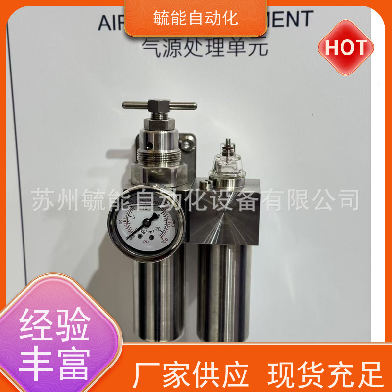 意大利API电磁阀A1E450 1/2