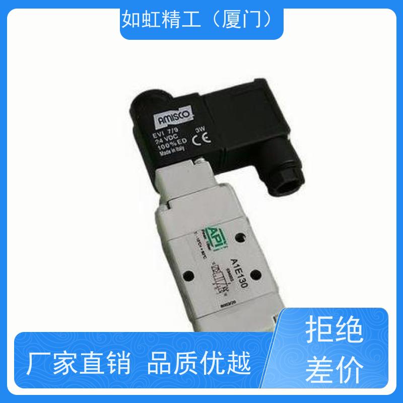 议价API T700、T400、T200电磁阀三通阀