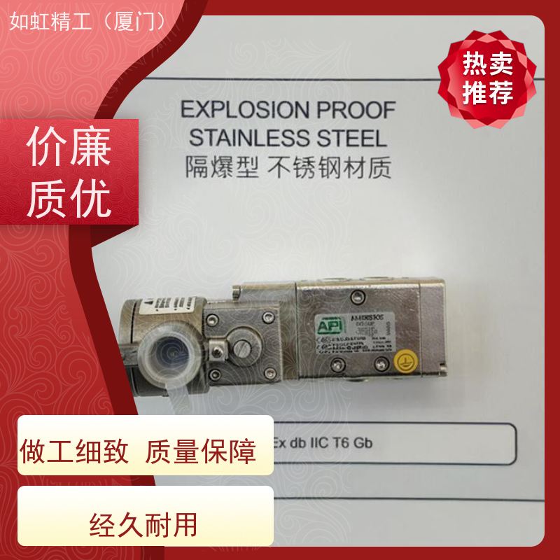 API气动电磁阀A1E250 A1E230 A1NE23024V原装