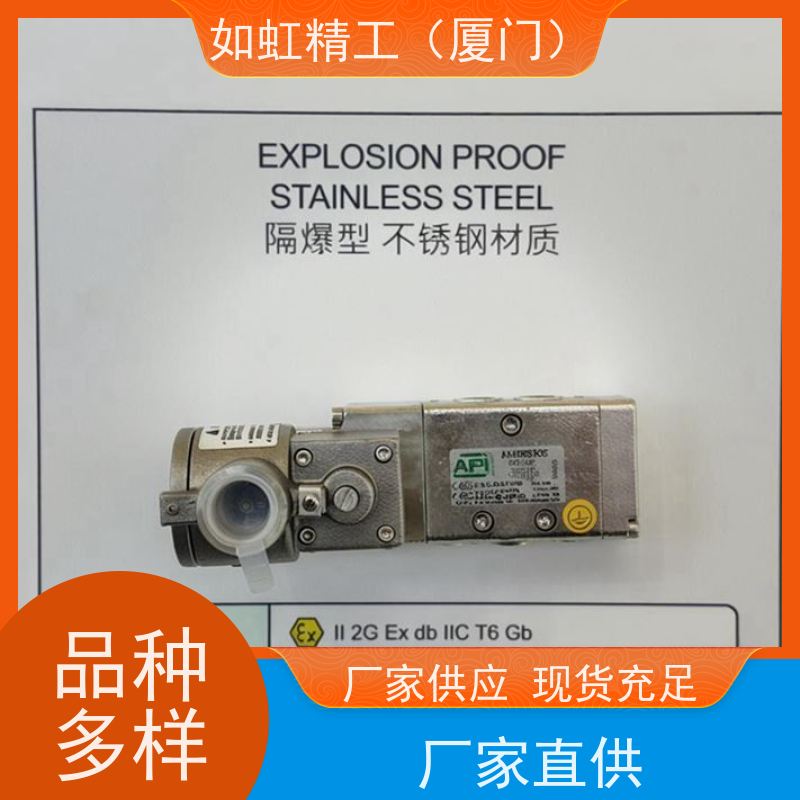 API气动电磁阀A1E130 A1E250 A1NE23024V