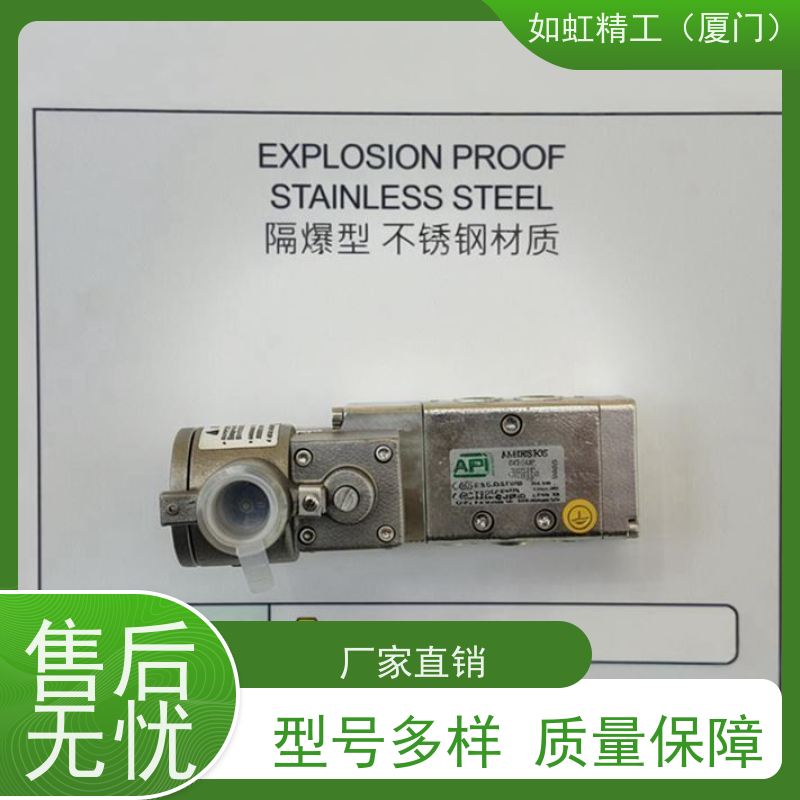 原装意大利API电磁阀 A1E150 议价