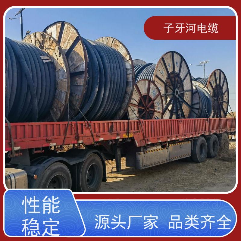 子牙河科技 现场验货 诚信为本 高价回收带皮 低压电缆