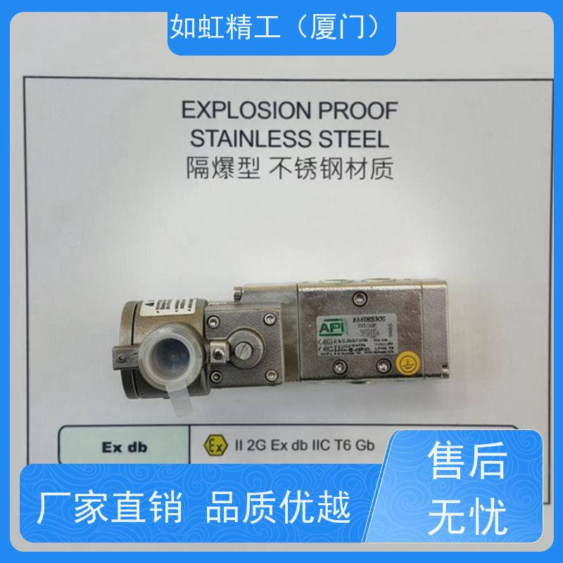 议价意大利API电磁阀A1E450全新原装