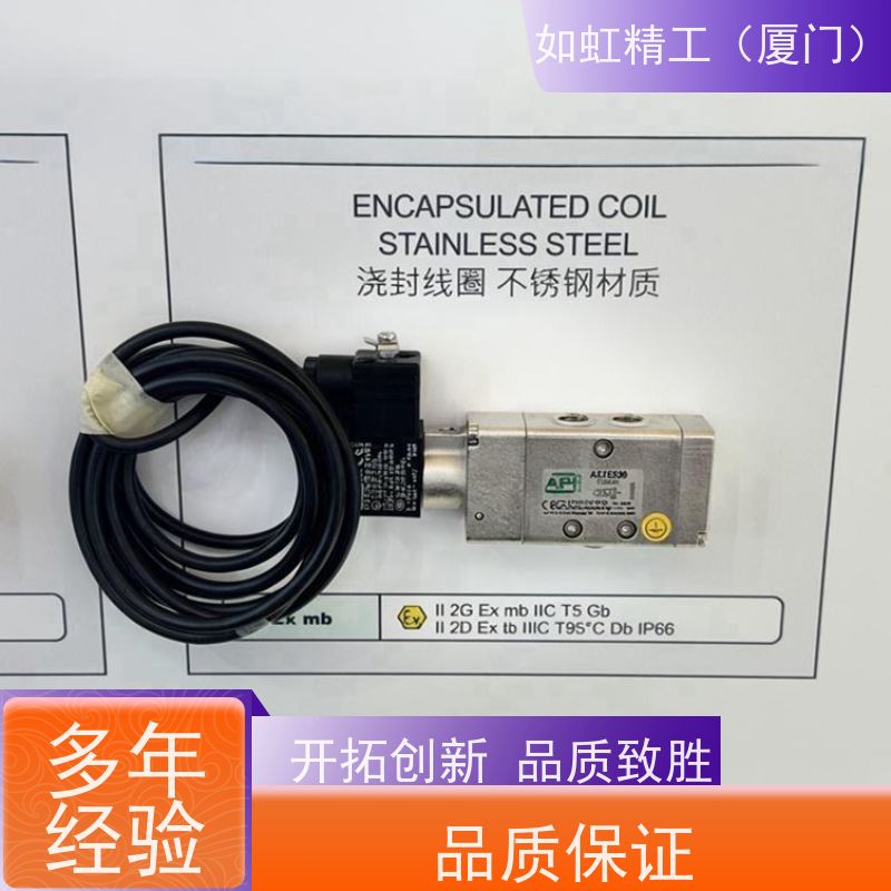 意大利API Pneumatic 气动电磁阀A1E230