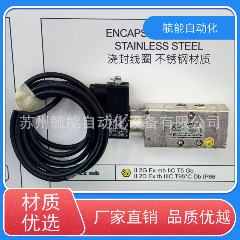 标准不锈钢经凑型气缸40/50CIX CIXS意大利API气缸