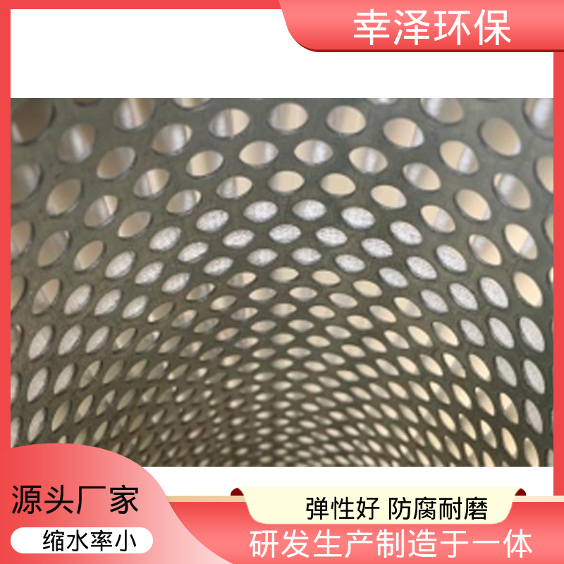 图6