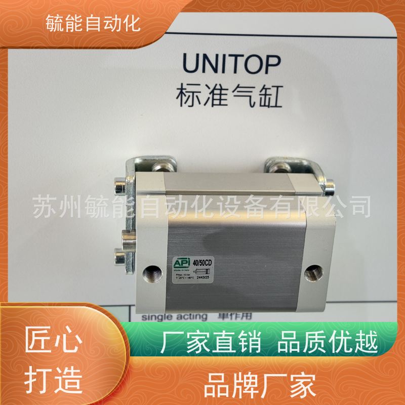 意大利API电磁阀AIE270 A1E151 A1NE250