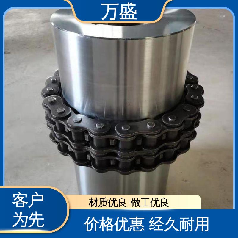 万盛 拖拉机专用 强度较高 GL3 低速滚子链联轴器