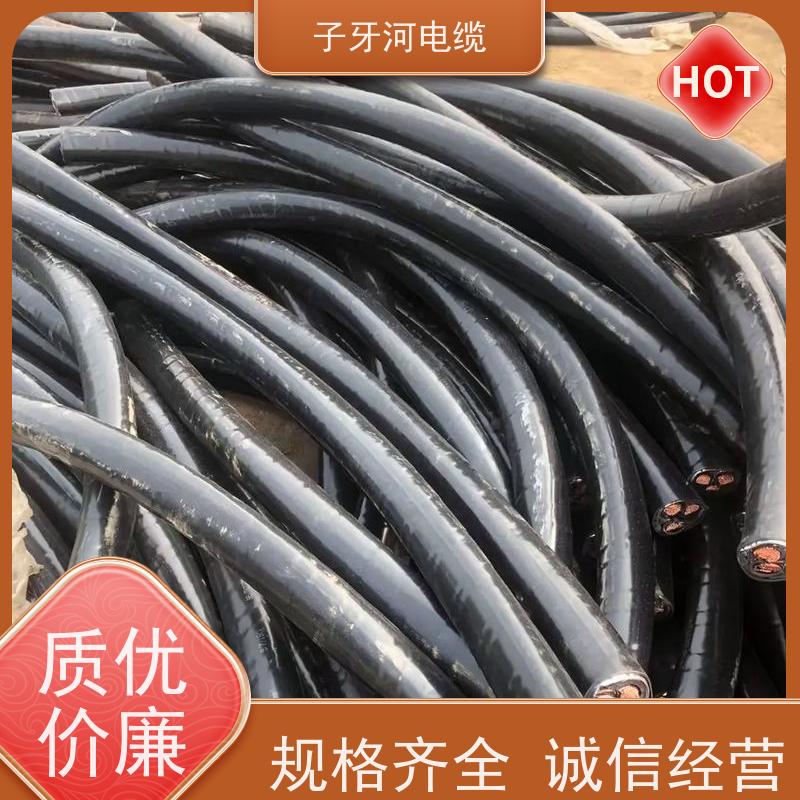 子牙河科技 高价回收零头 上门提货无差价 诚信为本 特种电缆