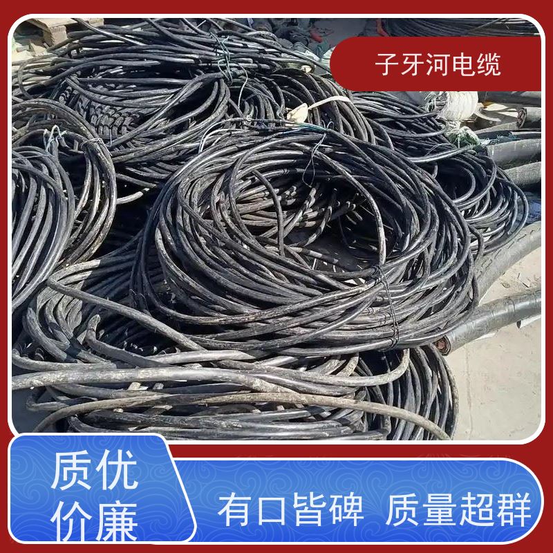 子牙河科技 免费评估 高价回收二手 全国上门 铜线电缆