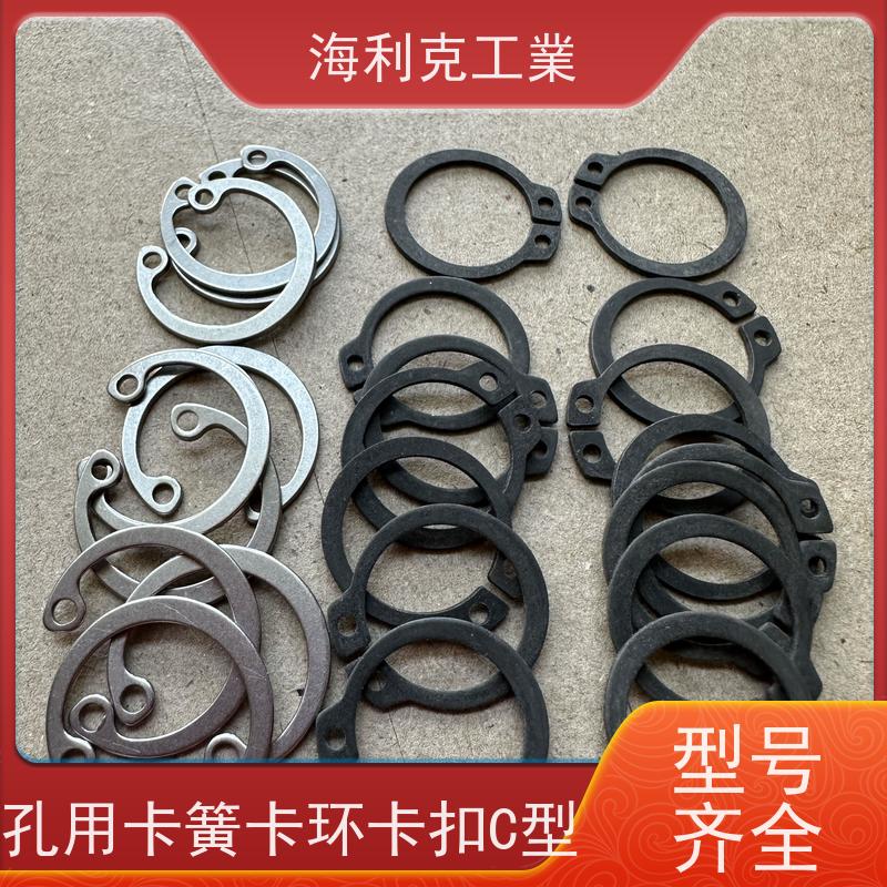 海利克精密工業 DIN984 卡簧带齿孔用弹性挡圈内 不锈钢A2-70 M26