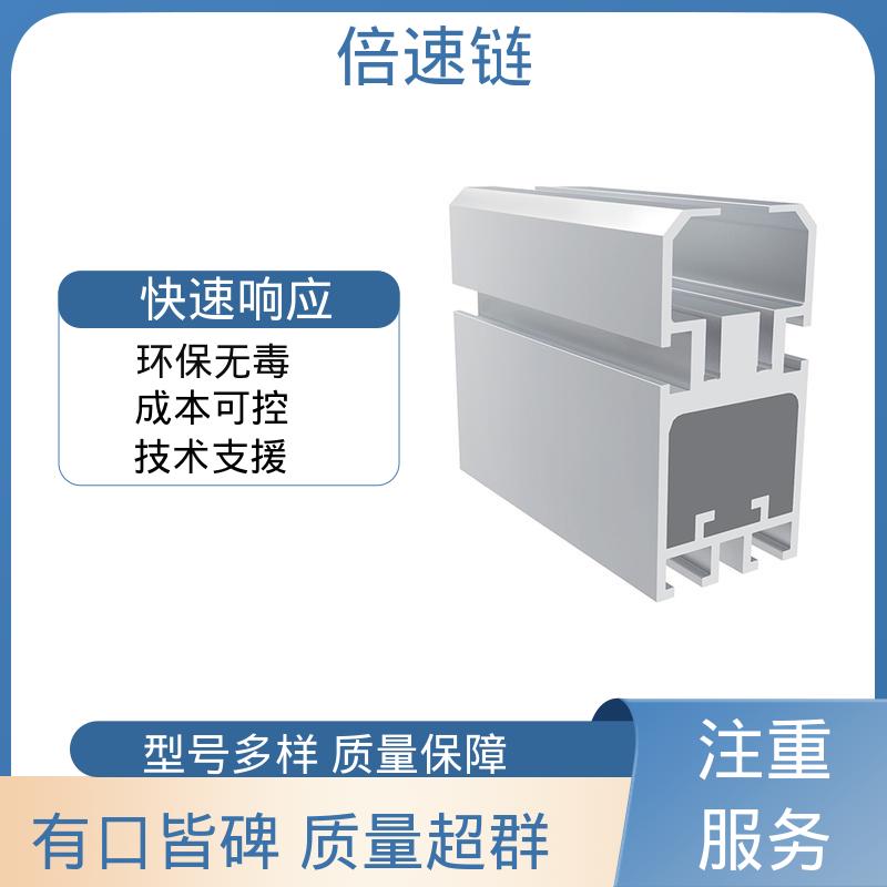 图6