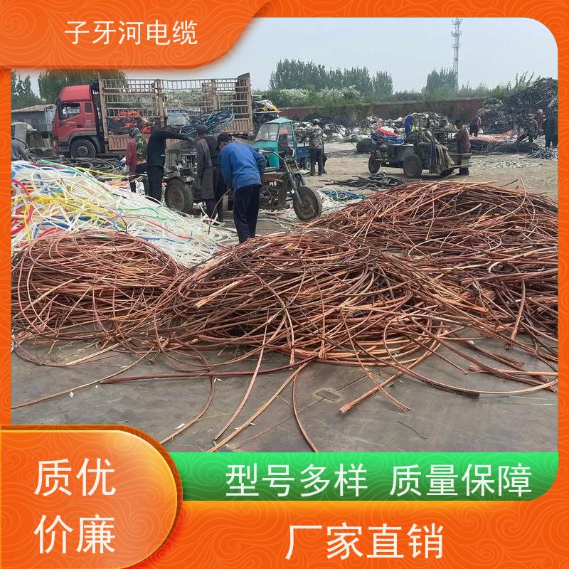 子牙河科技 多年经验 上门提货无差价 铜线电缆 高价回收整轴