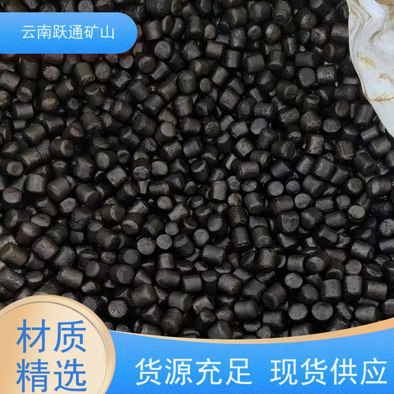批量供应 云 南钢球生产厂家 硬度高不易碎 发货迅速型号全