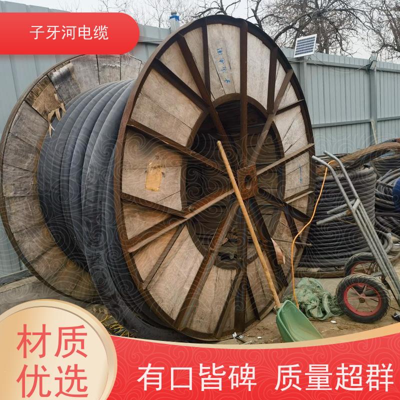 子牙河科技 高价回收报废 免费评估 全国上门 铜线电缆