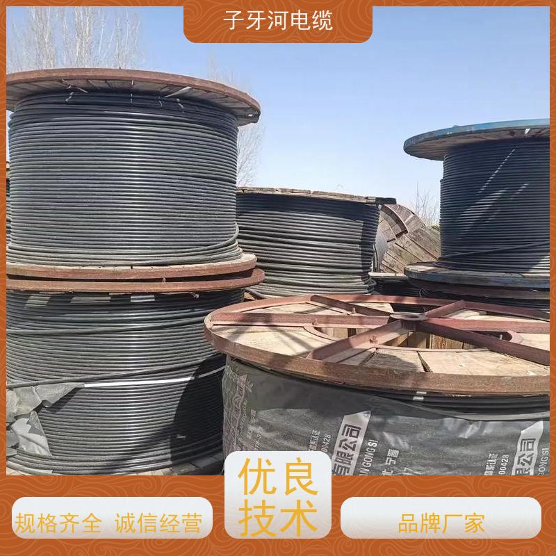 子牙河科技 橡套电缆 高价回收废旧 实时服务 可现场结算