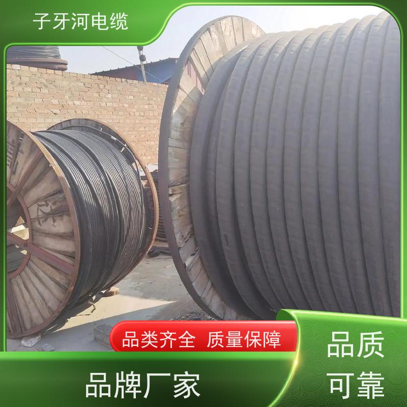 子牙河科技 现场验货 免费评估 高价回收废电 铝电缆