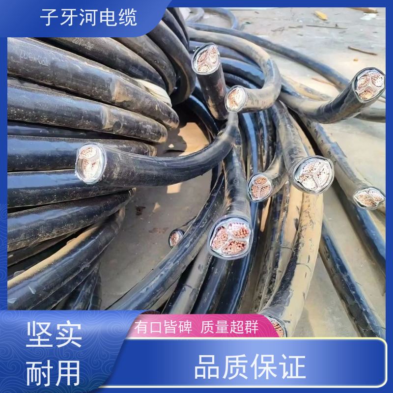 子牙河科技 铜线电缆 高价回收工厂废旧 实时服务 上门提货无差价