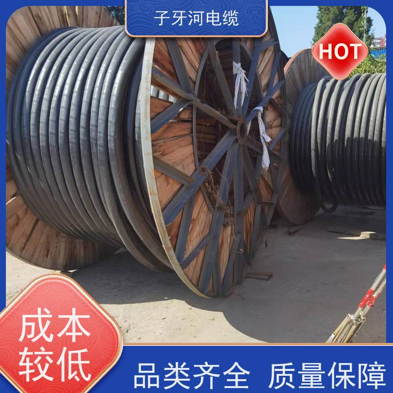 子牙河科技 诚信为本 上门提货无差价 电线电缆 高价回收整轴