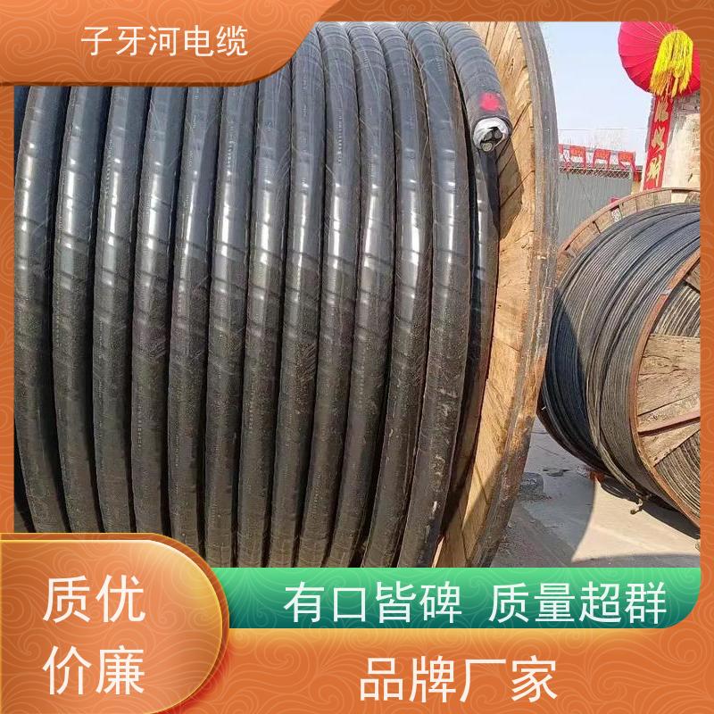 子牙河科技 可现场结算 多年经验 高价回收拆迁 电力电缆