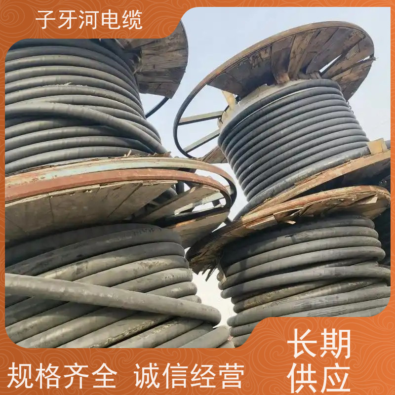 子牙河科技 可现场结算 多年经验 高价回收带皮 铜电缆