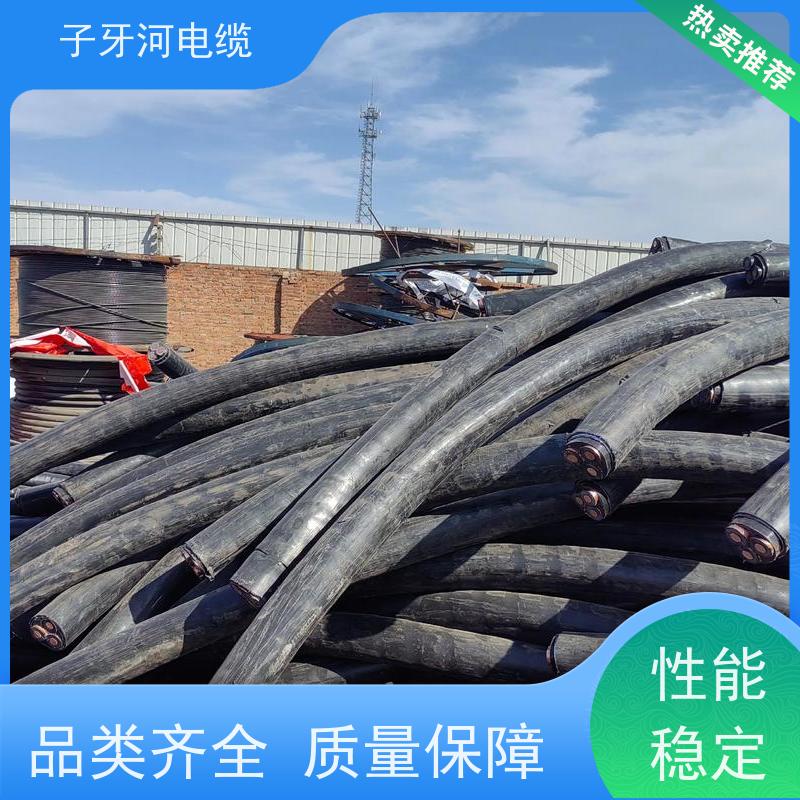 子牙河科技 现金支付 现场验货 高价回收废电 控制电缆
