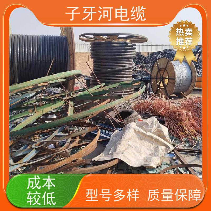 子牙河科技 免费评估 现场验货 高价回收整轴 铜线电缆