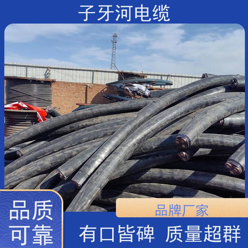 子牙河科技 现金支付 全国上门 高价回收报废 通信电缆