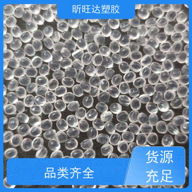 韩国SK医用级POP 吹塑级/挤出级用于胶管输送带胶布和模压制品行业