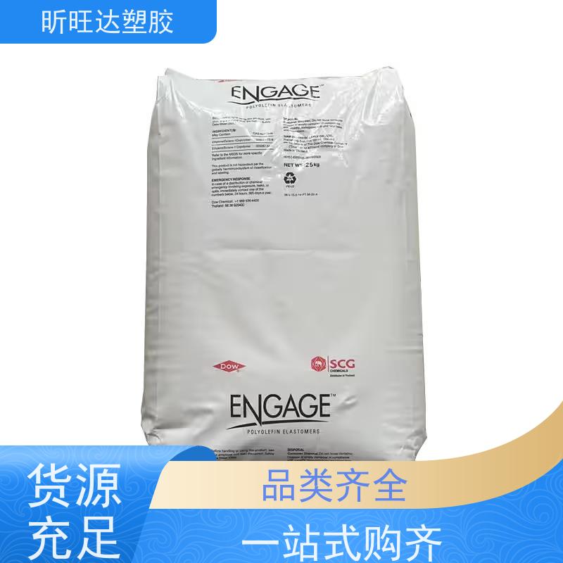 POE 新加坡三井化学 DF840 汽车领域 食品包装 增韧 耐磨 标准料