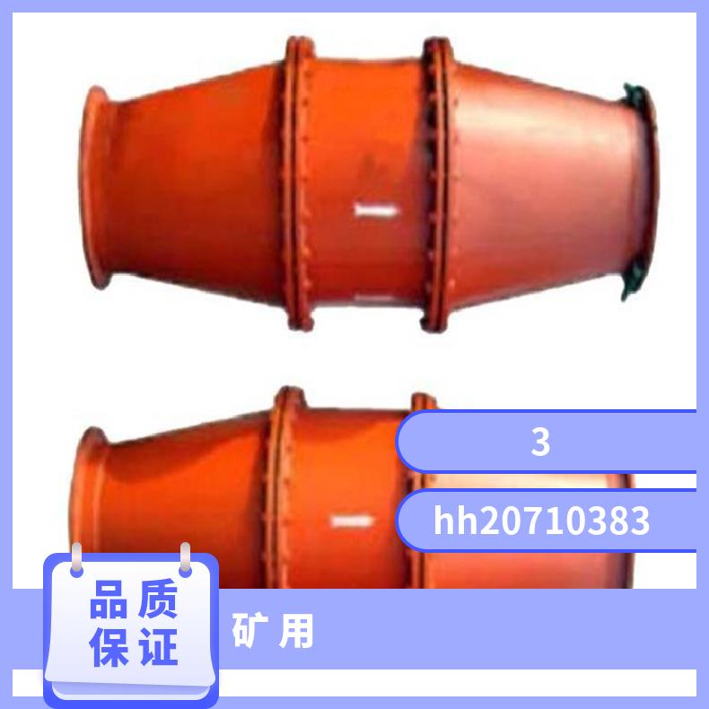 FZQ-6多规格瓦斯抽放排渣器 不锈钢铸造 煤矿排渣 维护便捷