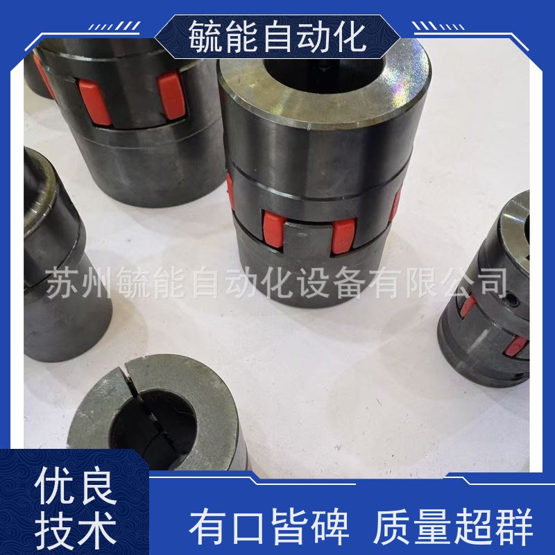 聚氨酯梅花垫加工MT型聚氨酯六角梅花减震垫优力胶GR星型梅花垫圈