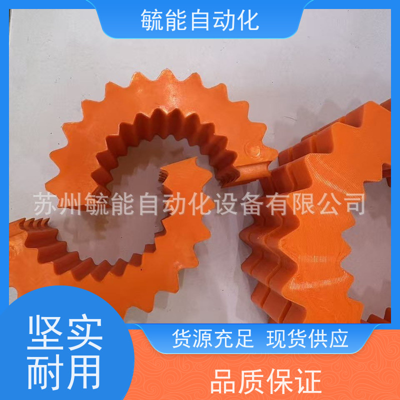 聚氨酯异形件缓冲垫 六角弹性减震垫 联轴器梅花垫MT型
