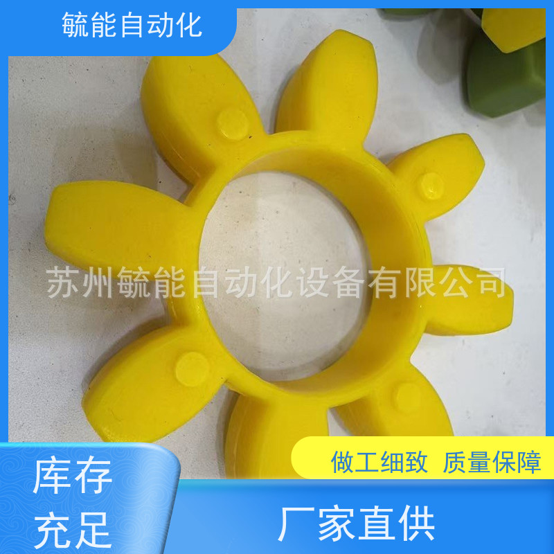 聚氨酯法兰垫平垫密封垫片浇注聚氨酯法兰密封垫牛筋缓冲减震垫