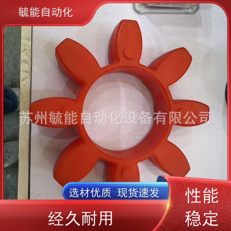 定制耐油减震防滑垫片丁苯法兰垫片工业橡胶密封垫片丁腈密封垫片