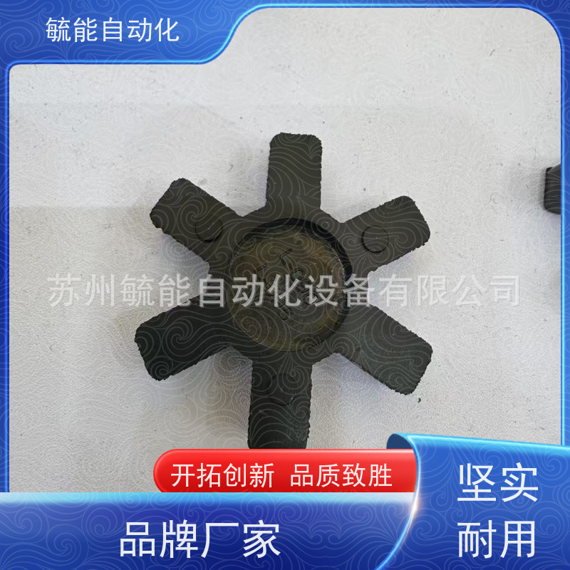 MT型联轴器梅花垫 改性耐高温120度耐低温-40度聚氨酯梅花垫