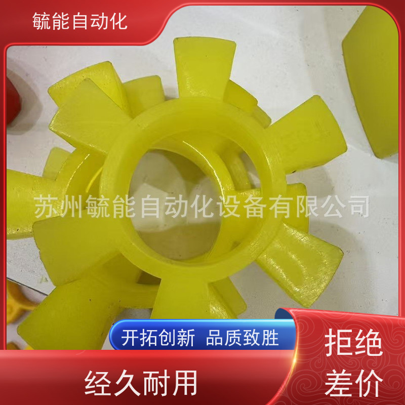 GR型空心梅花联轴器减震缓冲垫 聚氨酯弹性体八角胶垫星型梅花垫