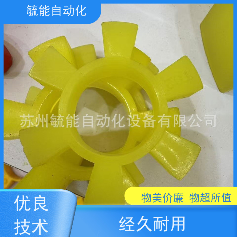 GR梅花垫 GR型联轴器弹性缓冲垫星形聚氨酯六胶垫 六掰弹性垫