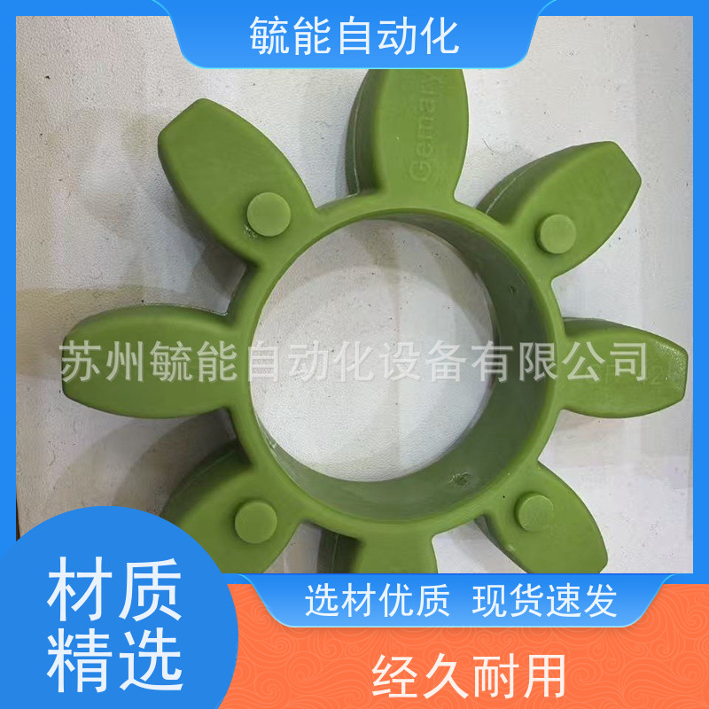 桥梁隧道减震橡胶垫弹性缓冲防撞橡胶垫块空调机械防噪黑色橡胶块