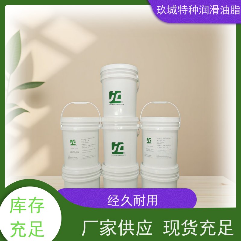 JC玖城 汽车零部件防锈油 厂家批发 润滑减少摩擦损耗，薄层易清洗