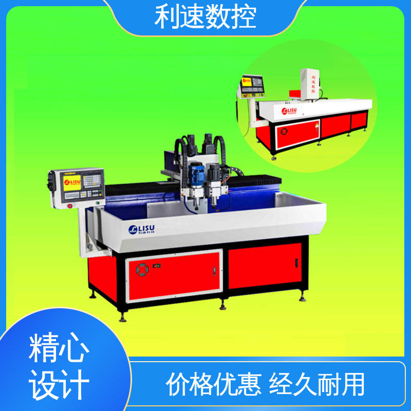 利速数控科技机械 经久耐用 攻牙机 拥有极大的过载能力 源头厂家