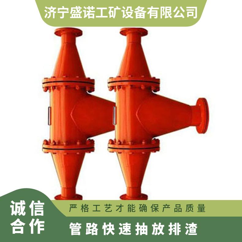 CWG-FY负压放水器瓦斯管路快速抽放排渣 FZQ-6 排渣装置 维护方便