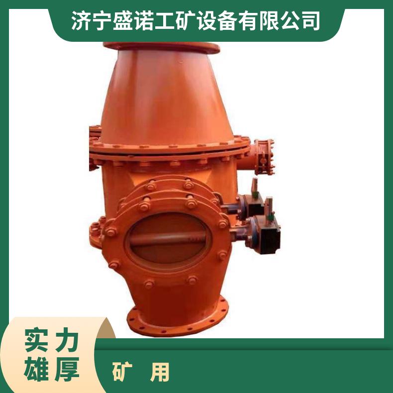 煤矿瓦斯抽采系统用排渣器FZQ-6 去渣迅速排水方便全身净化气流 
