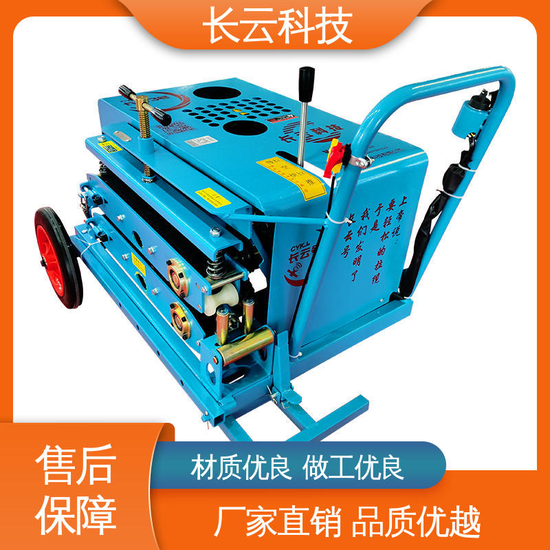  光缆牵引机生产厂家 长云3号 使用方便运行稳定 