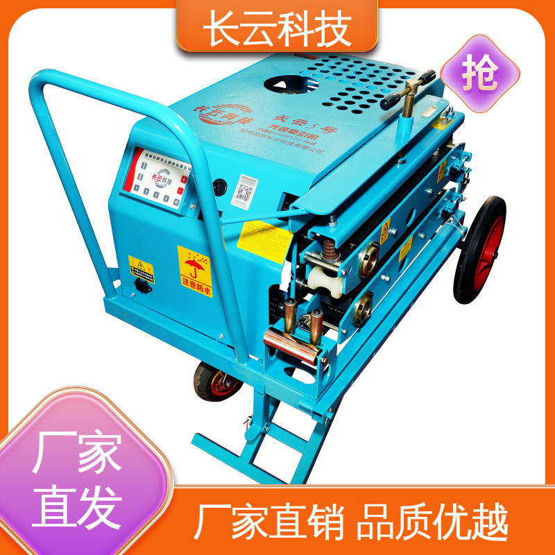  城市管网光缆牵引机 长云1号 使用方便运行稳定 